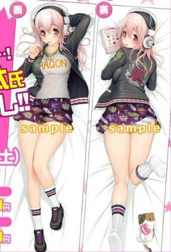 Image 1 for Nitro Super Sonic - Sonico - Dakimakura Cover - Dragon (Nitroplus)