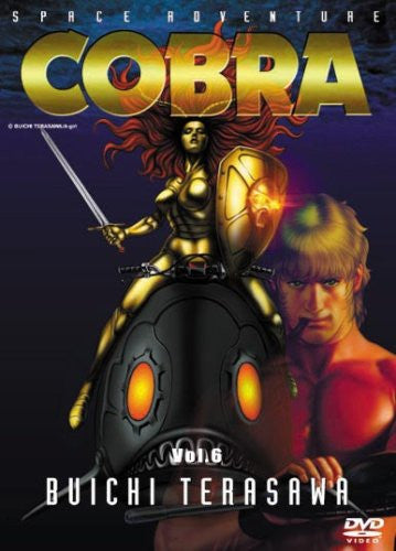 Image 1 for Space Adventure Cobra 6