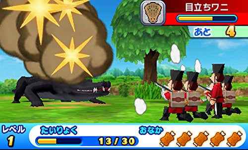 Image 3 for Doraemon: Shin Nobita no Nippon Tanjou
