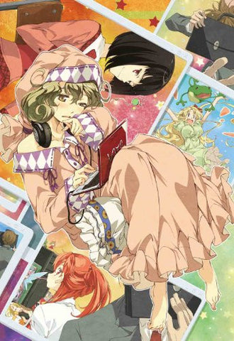 Image for Sasami-san@ganbaranai Vol.4