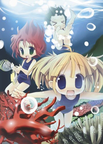 Image 3 for Moe Moe Jewelry Encyclopedia