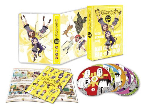 Image 3 for Baby Please Kill Me / Kill Me Baby Blu-ray Box