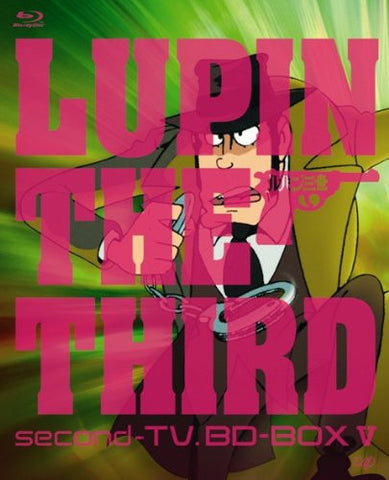 Image for Lupin The Third Second TV. BD Box V