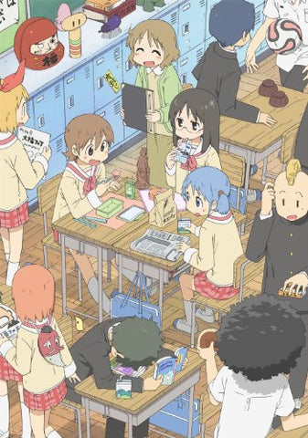 Image for Nichijo No Blu-ray Vol.13