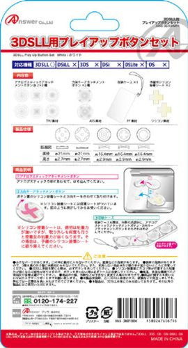 Image 2 for Play Up Button Set for 3DS LL (White)