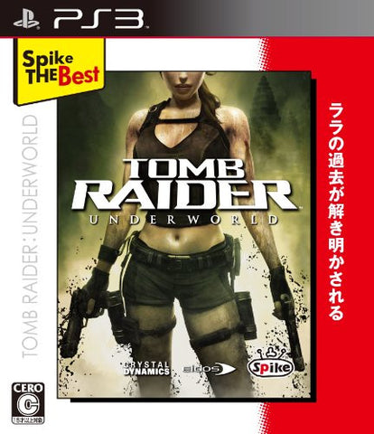 Tomb Raider Underworld (Spike the Best)