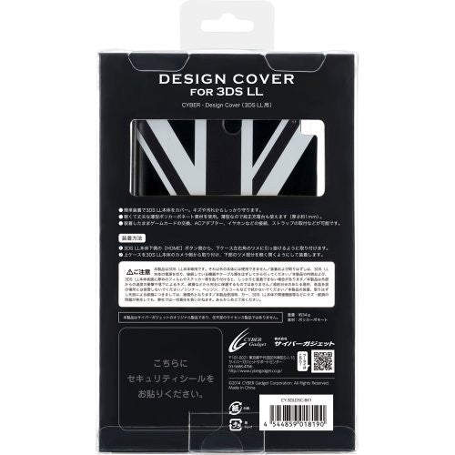 Image 3 for Design Cover for 3DS LL (Union Jack Monotone)