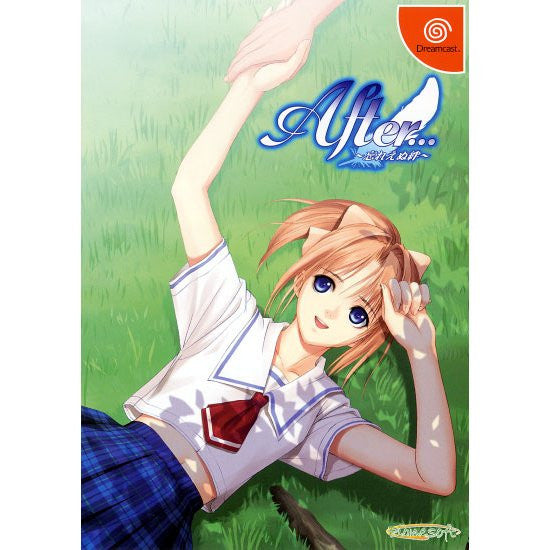 After
: Wasureenu Kizuna