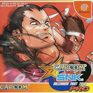 Image for Capcom vs. SNK: Millennium Fight 2000 Pro (DreKore series)