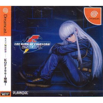 Image for The King of Fighters 2001