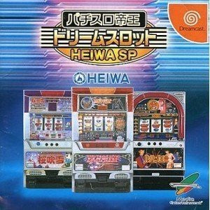 Image for Pachi Slot Teiou Dream Slot: Heiwa SP