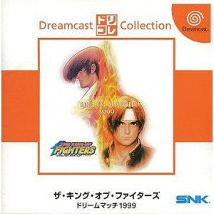 Image for The King of Fighters Dream Match 1999 (DriKore)