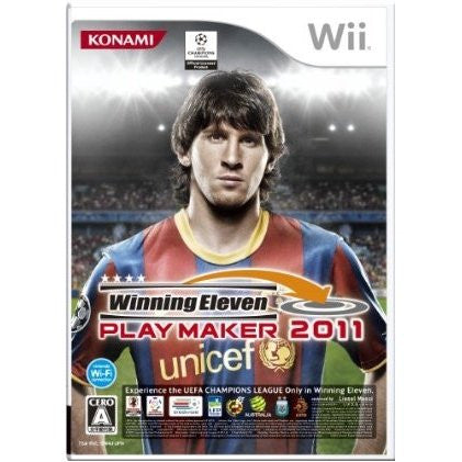 Image for World Soccer Winning Eleven 2011