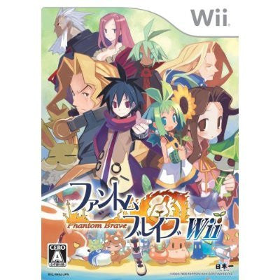 Phantom Brave Wii