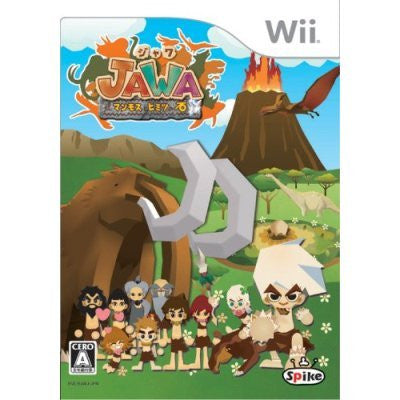 Jawa: Mammoth to Himitsu no Ishi