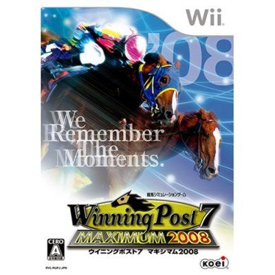 Winning Post 7 Maximum 2008
