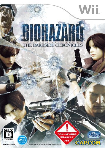 Image 1 for Biohazard The Darkside Chronicles
