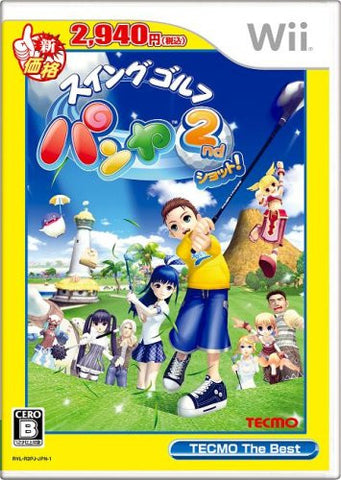 Swing Golf Pangya 2nd Shot! (Tecmo the Best)