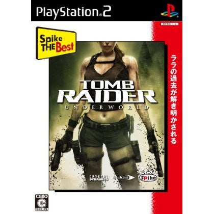 Tomb Raider Underworld (Spike the Best)