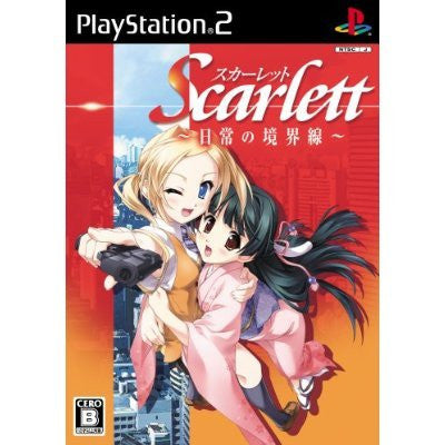 Scarlett: Nichijou no Kyoukaisen