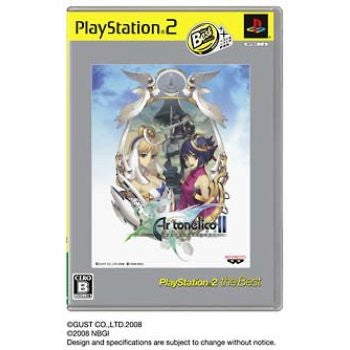 Image for Ar tonelico II: Sekai ni Hibiku Shoujo Tachi no Souzoushi (PlayStation2 the Best)