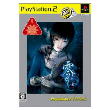 Image 1 for Fatal Frame III: The Tormented (PlayStation2 the Best Reprint)