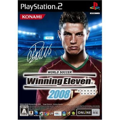Winning Eleven 2008