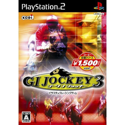 GI Jockey 3 (Koei Selection)
