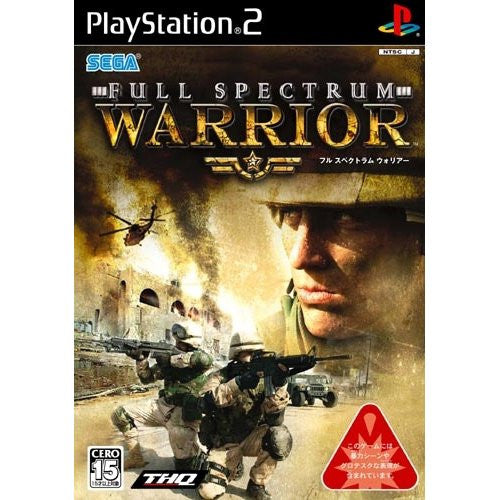 Image 1 for Full Spectrum Warrior