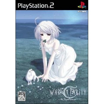 White Clarity: And, the Tears Became You