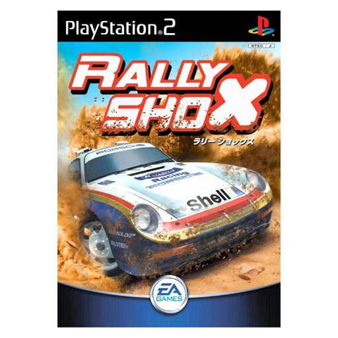 Image for Rally Shox