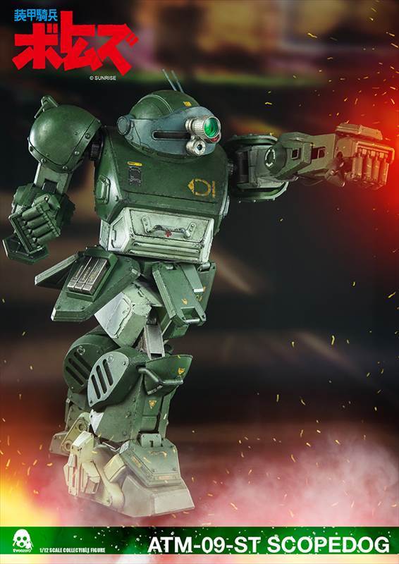 "Votoms" ATM-09-ST SCOPEDOG