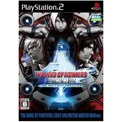 Image for The King of Fighters 2002 Unlimited Match (Tougeki Ver.)