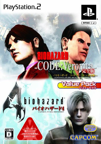 Biohazard Code: Veronica + Biohazard 4 (Value Pack)