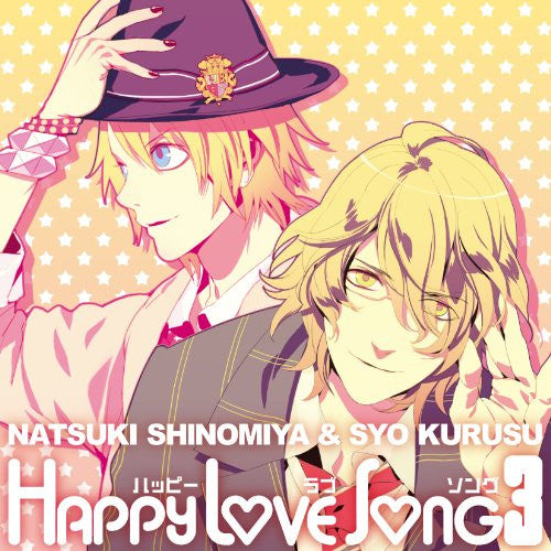 Image 1 for Uta no☆Prince Sama♪ Happy Love Song 3