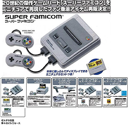 Nintendo - Super Famicon - History Collection - Full Set (5 Pieces