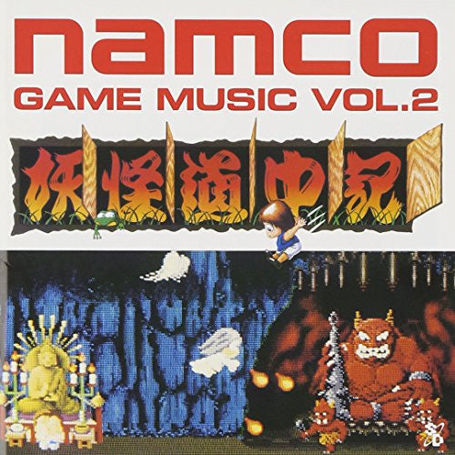 Image 1 for Namco Game Music Vol.2