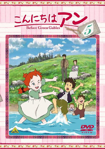 Image for Konnichiwa Anne - Before Green Gables 5