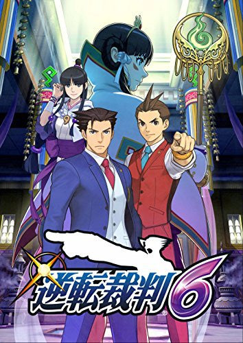Gyakuten Saiban 6