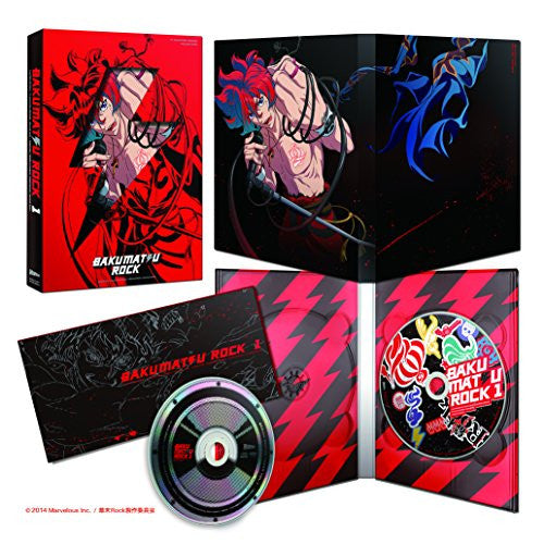 Bakumatsu Rock Vol.1 [Blu-ray+CD Limited Edition] - Solaris Japan