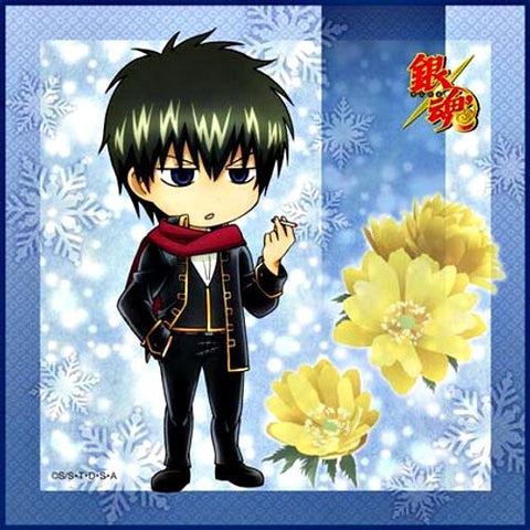 Image for Gintama - Hijikata Toushirou - Towel - Mini Towel - winter ver.2 (Broccoli)