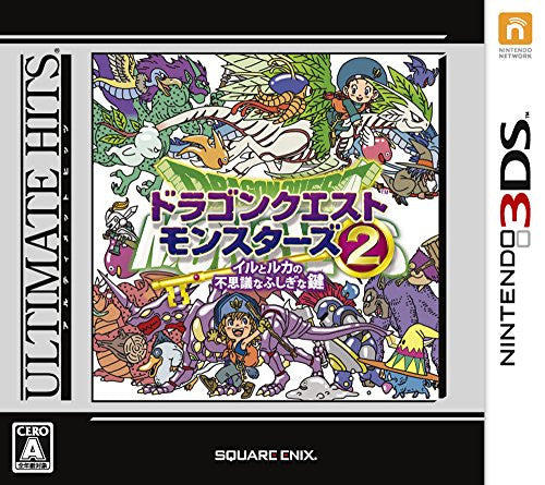Dragon Quest Monsters 2: Iru to Ruka no Fushigina Fushigina Kagi (Ultimate Hits)