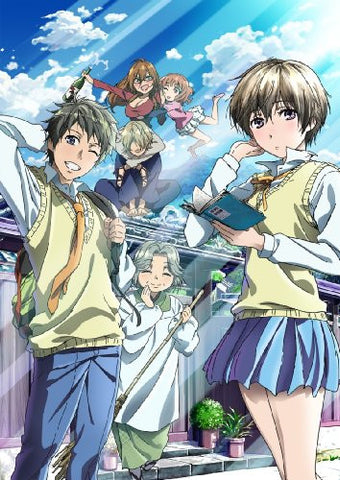 Image for Kawai Complex Guide To Manors And Hostel Behavior Vol.3