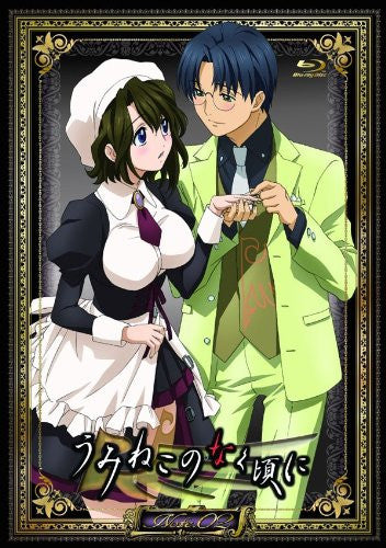 Image 1 for Umineko No Naku Koro Ni Note.02