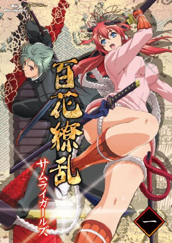 Image 3 for Hyakka Ryoran Samurai Girls Vol.1