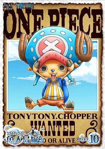 Image 1 for One Piece 15th Season Gyojinto Hen Piece.10