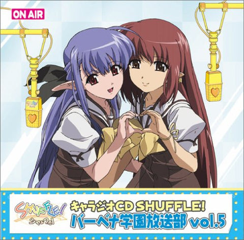 Image for Charadio CD SHUFFLE! Vervena Gakuen Housoubu vol.5