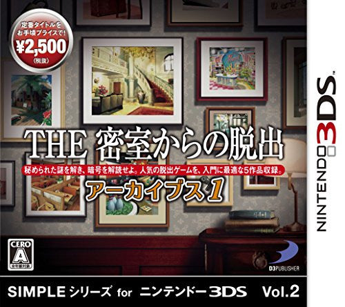 Image 1 for The Misshitsukara no Dasshutsu Archives 1 (Simple Series for 3DS Vol. 2)