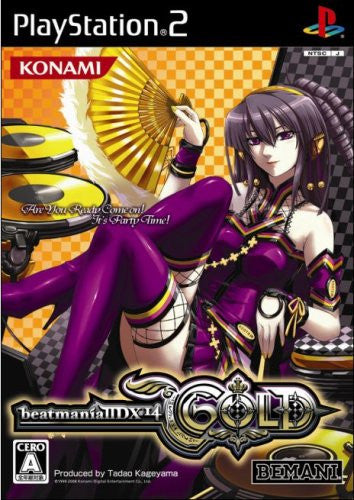 Image 1 for beatmania IIDX 14 Gold