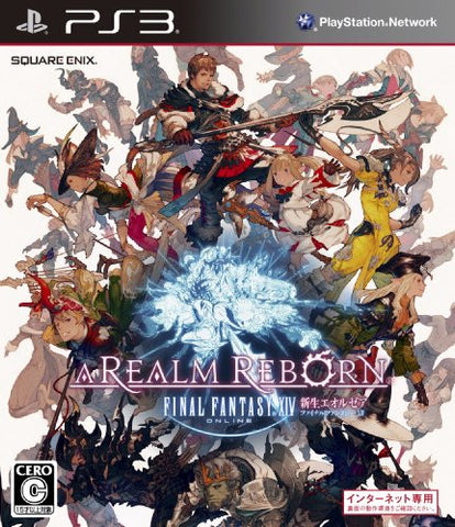 Final Fantasy XIV Online: Shinsei Eorzea